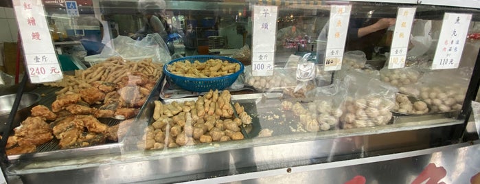 許義魚酥 is one of Lieux sauvegardés par CJ.