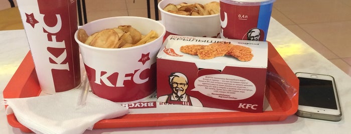 KFC is one of электросталь.