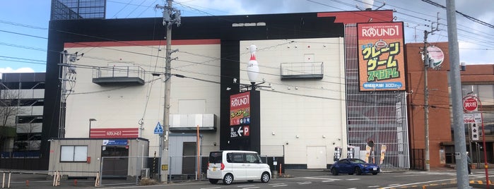 ラウンドワン 徳島・万代店 is one of beatmania IIDX 20 tricoro 設置店.