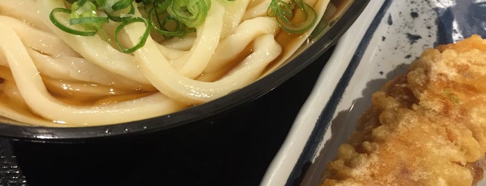Matsui Seimenjo is one of うどん.