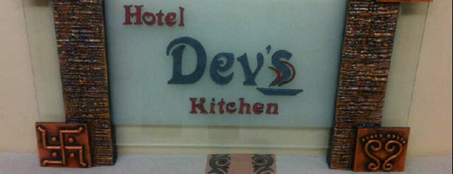 Dev's Kitchen is one of A local’s guide: 48 hours in Solapur.