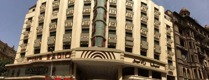 El Duplex | Abla Fahita is one of القاهرة.