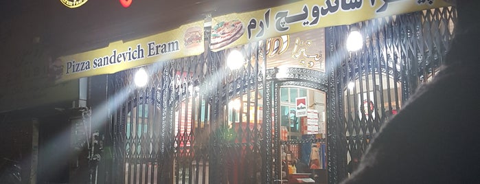 فست فود ارم | Eram Fastfood is one of Mohammadrezaさんのお気に入りスポット.