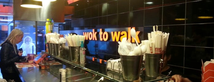 Wok to Walk is one of Netherlands.