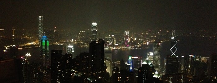 ヴィクトリアピーク is one of Hong Kong.