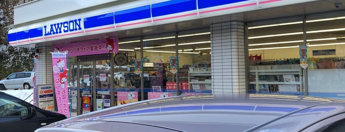 Lawson is one of สถานที่ที่ Minami ถูกใจ.