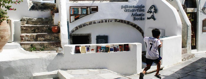 Atlantis Books is one of Greece.