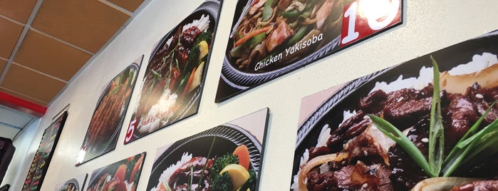 Yokozuna Teriyaki is one of The 9 Best Places for Steak Salad in Boise.
