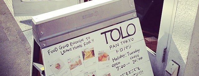 TOLO PAN TOKYO is one of Topics for Restaurants & Bar　2⃣.