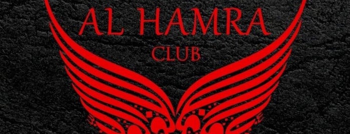 Al Hamra Arabic Club is one of Istanbul.
