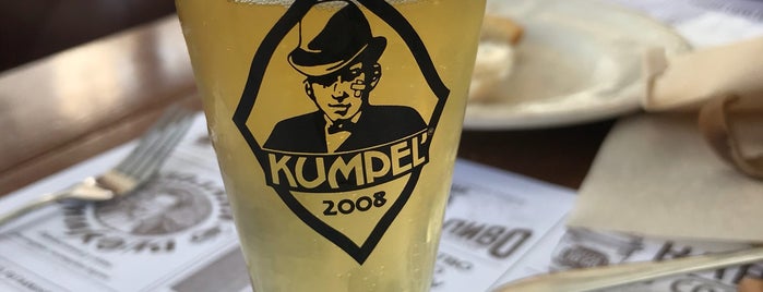 Ресторан-пивоварня «Кумпель» is one of fantasy😈 : понравившиеся места.
