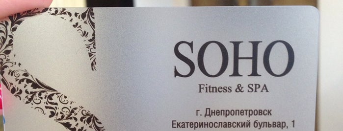 SOHO Fitness & SPA is one of Tempat yang Disukai fantasy😈.