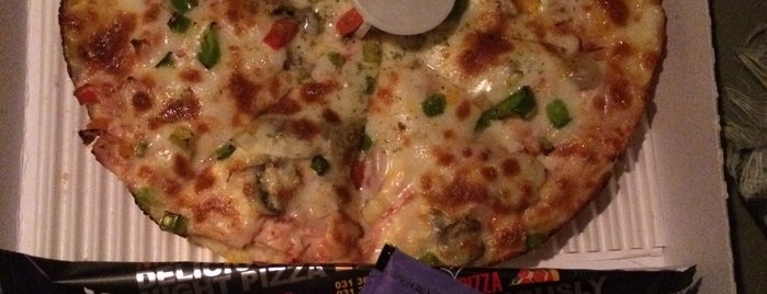 Night Pizza | پيتزا شب is one of Tempat yang Disimpan iman.