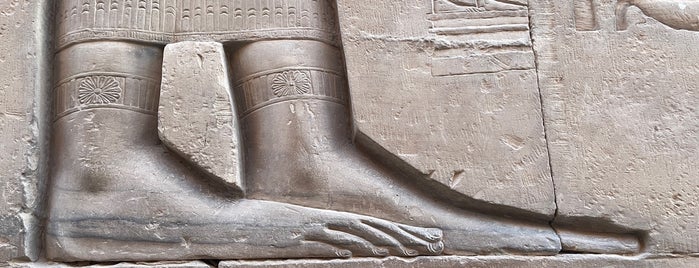 Temple of Kom Ombo is one of alcor.