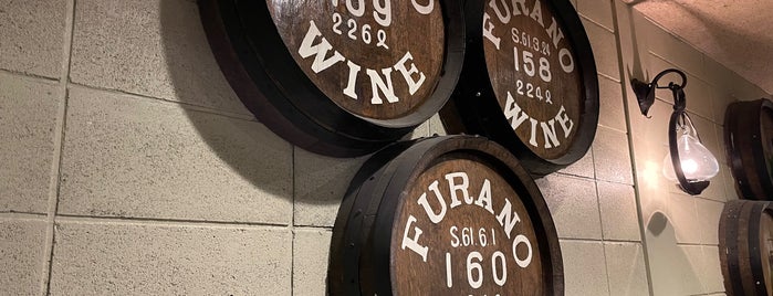 Furano Winery is one of 気になる北海道.