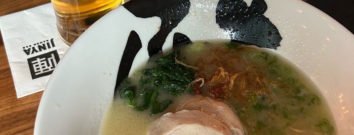 Jinya Ramen Bar is one of The 15 Best Places for Soup in Vancouver.