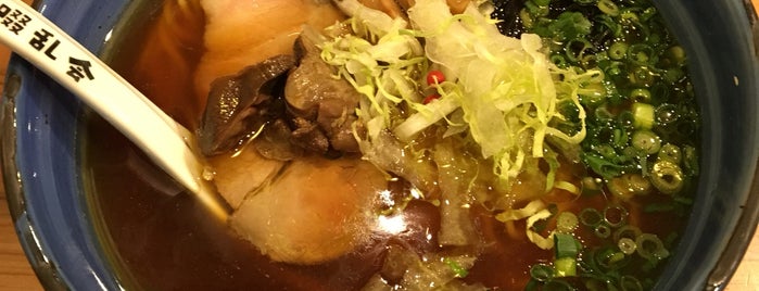 自家製麺 啜乱会 is one of 担々麺.