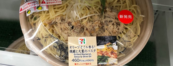 セブンイレブン 船橋本町2丁目店 is one of Funabashi.