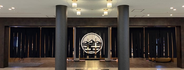 裏磐梯レイクリゾート is one of ホテル.