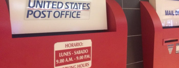 US Postal Service at Plaza Las Americas