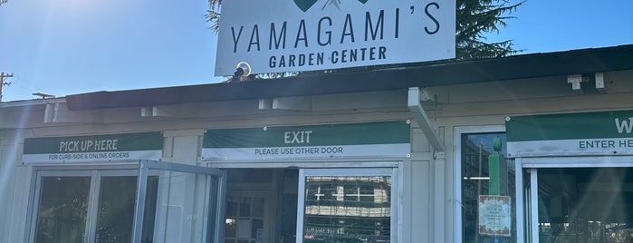 Yamagami's Garden Center is one of Tempat yang Disukai Arturo.