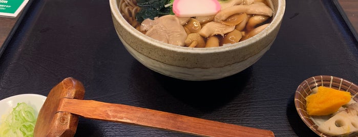 Kurekino is one of I ate ever Ramen & Noodles.