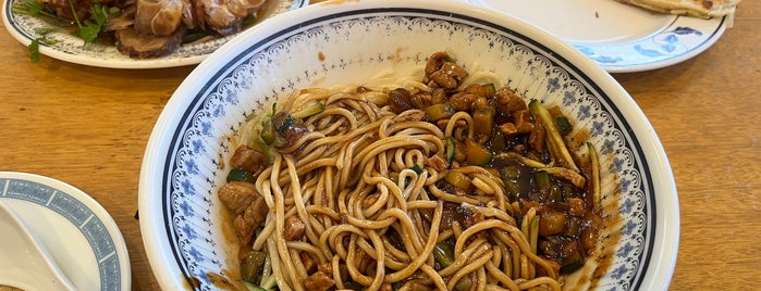 Mandarin Noodle House is one of food joints.
