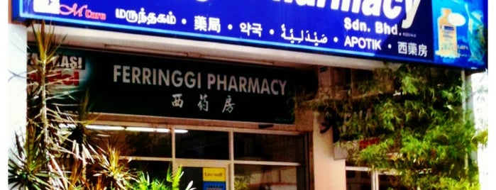 Ferringgi Pharmacy is one of Tempat yang Disukai Dave.