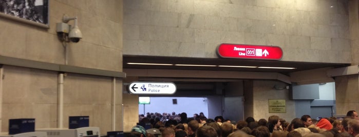 metro Grazhdansky Prospekt is one of St. Petersburg Subway.