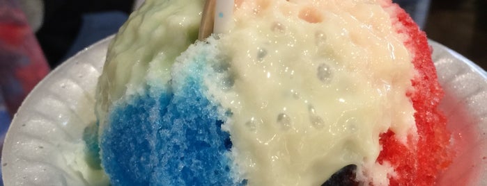 Matsumoto Shave Ice is one of Oahu, HI: Food.