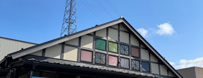 Michi no Eki Tonami is one of 道の駅.