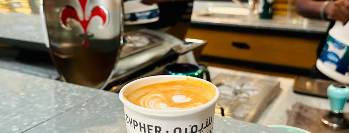 Cypher Urban Roastery is one of Дубай.