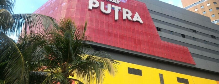 Sunway Putra Mall is one of Kuala Lumpur, Malaysia.