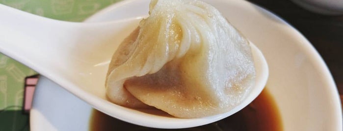 Dinesty Dumpling House is one of Restaurantes.