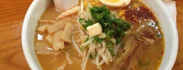 Naruto Ramen is one of Ramen Joints.