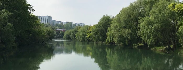 花溪国家城市湿地公园 Huaxi National City Wetland Park is one of China Cities.