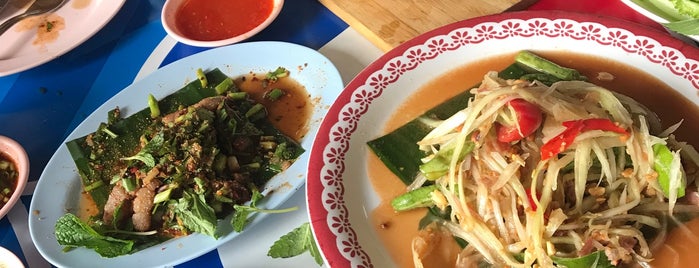 ร้านข้าวคั่ว หัวหอม is one of KhonKaen E-san.