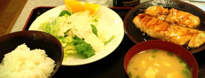 Gombei Japanese Restaurant is one of สถานที่ที่ christine ถูกใจ.