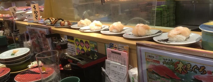 Sushi Choushimaru is one of 千葉市の回転寿司屋.