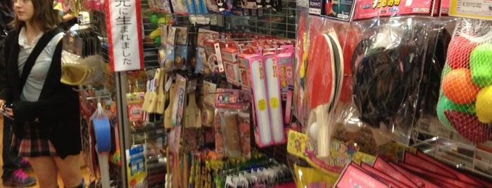 Daiso is one of Seattle.