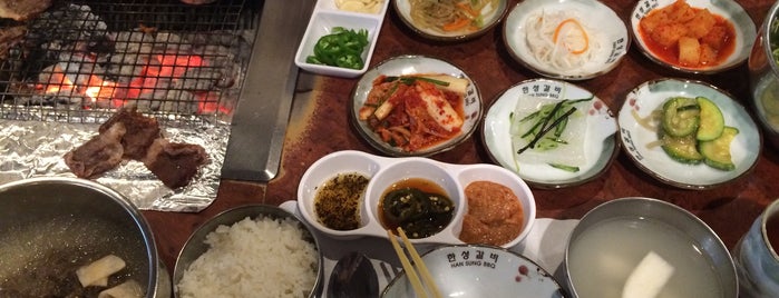 Han Sung Korean BBQ is one of สถานที่ที่ Kyo ถูกใจ.