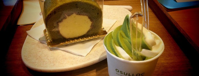 OSULLOC Tea Museum is one of Locais curtidos por Kyo.