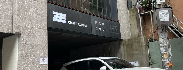 CRATE COFFEE is one of Lieux qui ont plu à Jae Eun.
