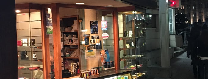 内外たばこ is one of コンビニ自販機以外で煙草の買える店.