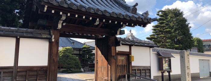 西之京弘誓寺 is one of 知られざる寺社仏閣 in 京都.