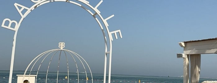 Bagatelle Beach Club is one of Doha.