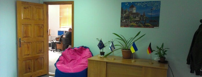 Ignite Kharkiv office is one of IT Харьков.