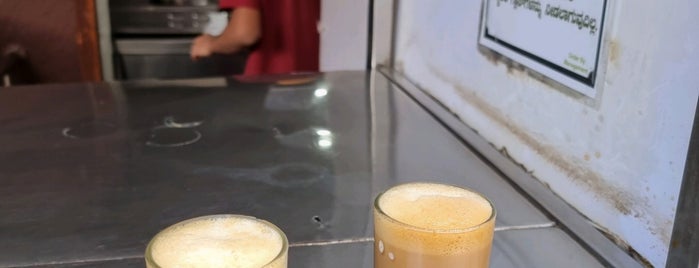 Kaapi Katte is one of coffee places.