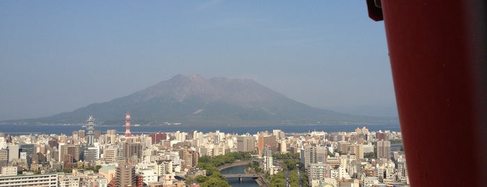 アミュラン (観覧車) is one of 思い出の場所.