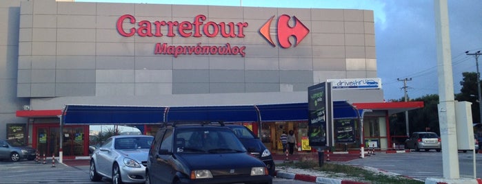 Carrefour Μαρινόπουλος is one of My BFGM.